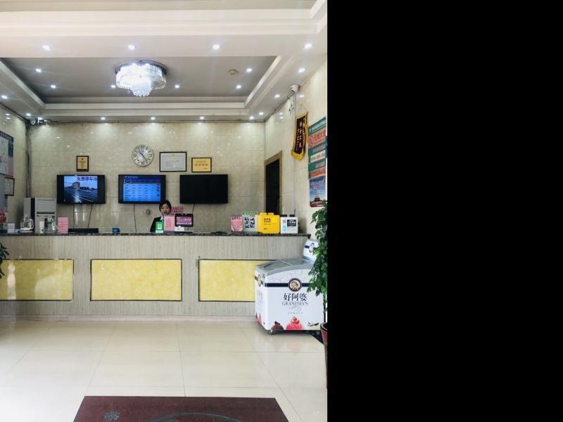 Greentree Inn Shandong Heze Mudan Road Bus Terminal Station Express Hotel Dış mekan fotoğraf