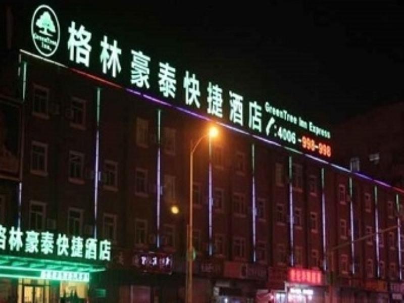 Greentree Inn Shandong Heze Mudan Road Bus Terminal Station Express Hotel Dış mekan fotoğraf
